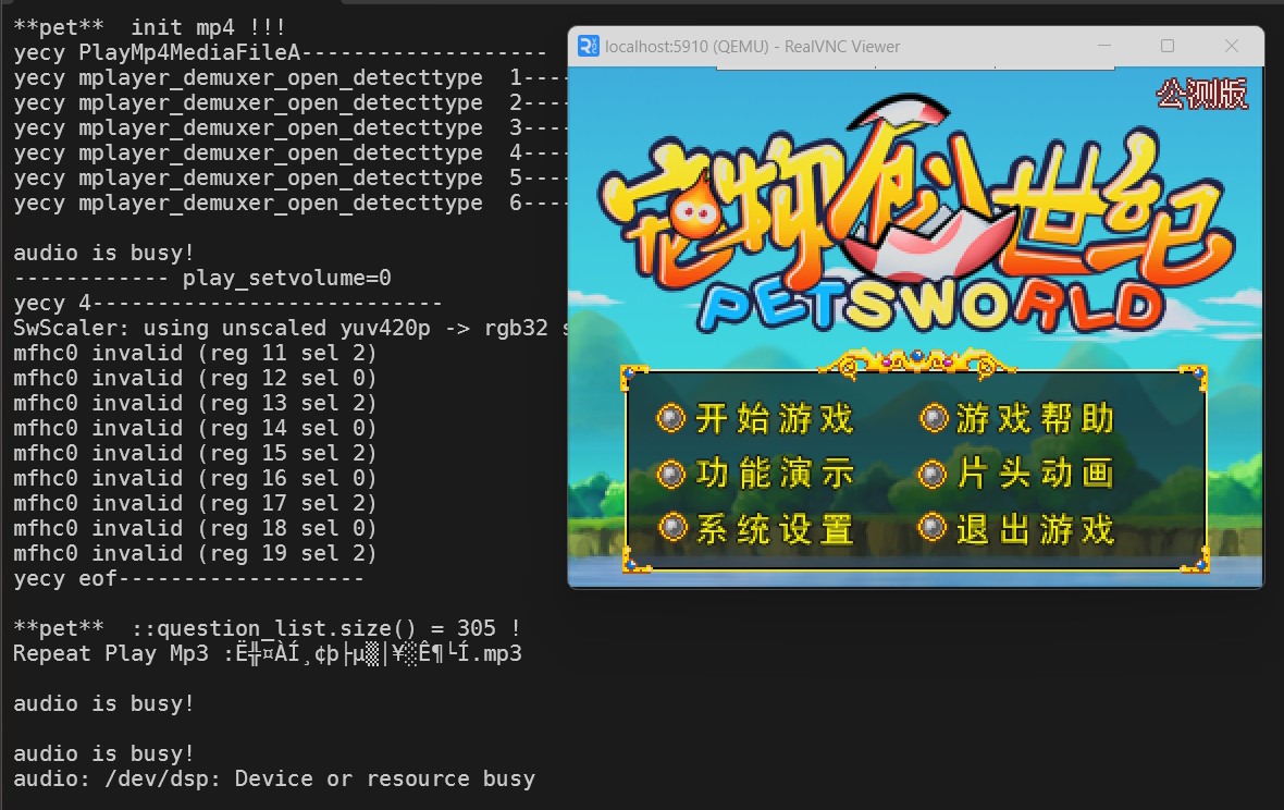 Screenshot 2024-09-11 214420.png