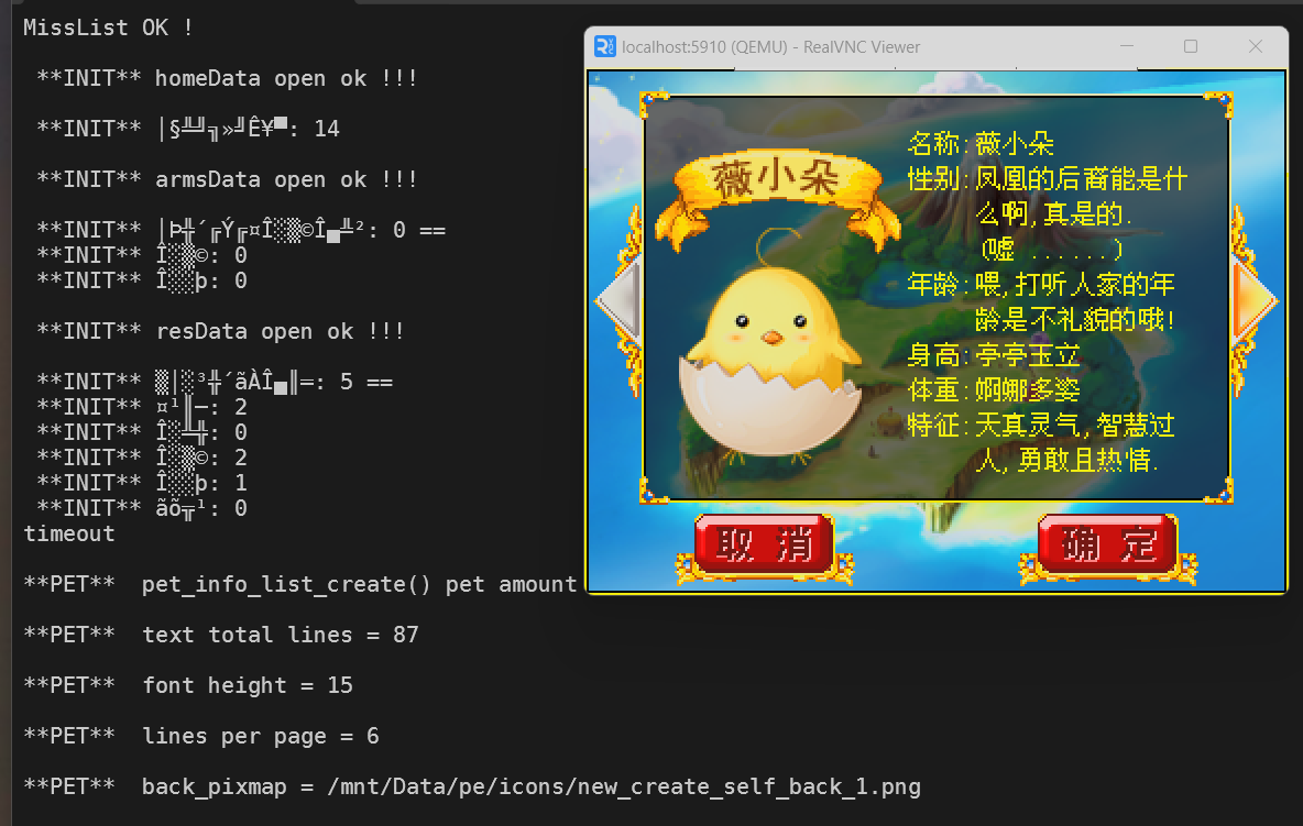 Screenshot 2024-09-11 214512.png