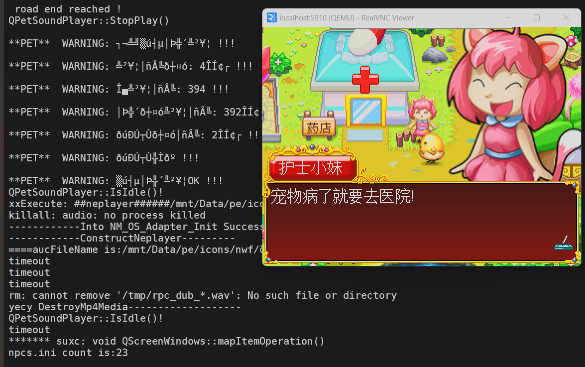 Screenshot 2024-09-11 214738.png