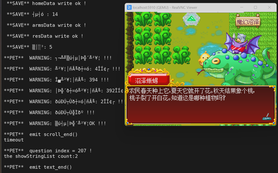 Screenshot 2024-09-11 214932.png