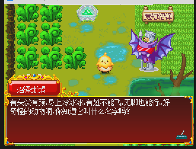 Screenshot 2024-09-11 215109.png