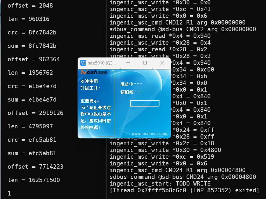 Screenshot 2024-07-06 013645.png