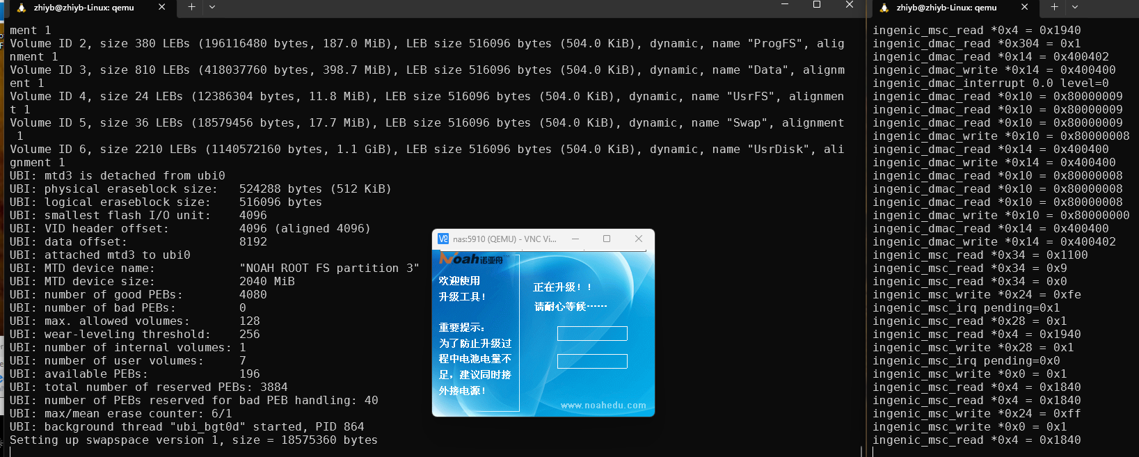 Screenshot 2024-07-06 130506.png
