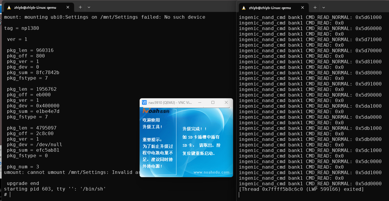 Screenshot 2024-07-06 143548.png