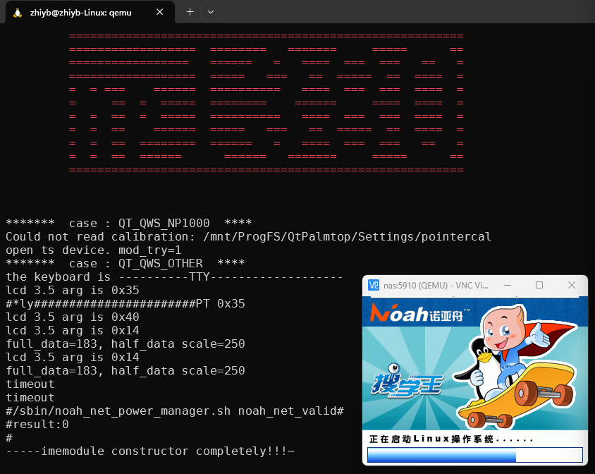 Screenshot 2024-07-06 175029.png
