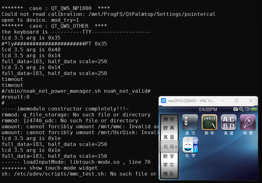 Screenshot 2024-07-06 175038.png