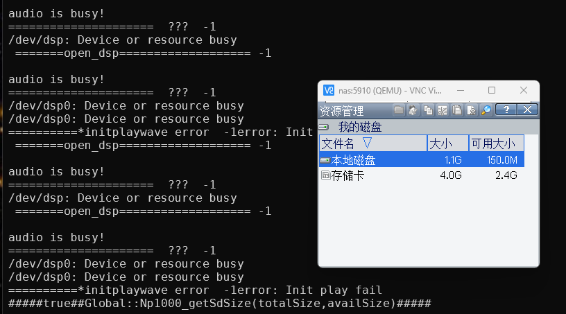 Screenshot 2024-07-06 175704.png