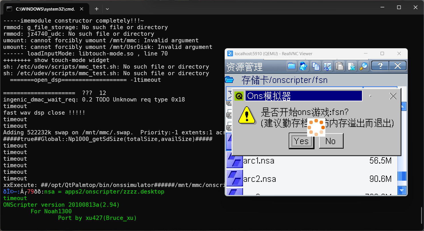 Screenshot 2025-05-13 202636.png