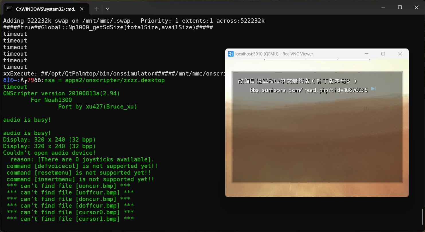 Screenshot 2025-05-13 202704.png