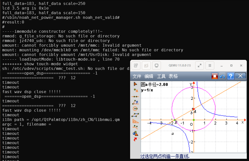 Screenshot 2026-04-26 050542.png