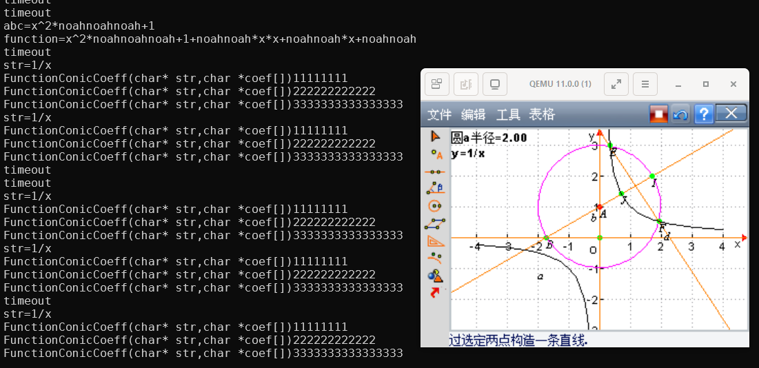 Screenshot 2026-04-26 050713.png