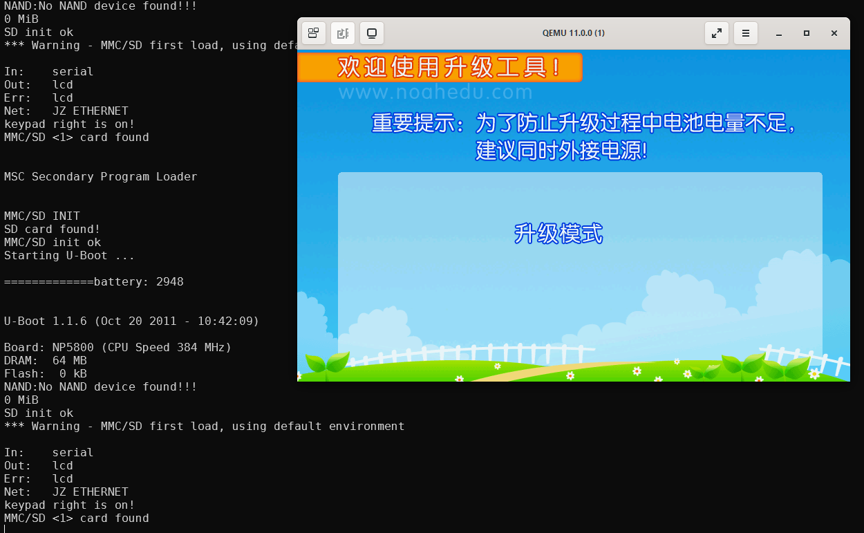 Screenshot 2026-04-25 001041.png