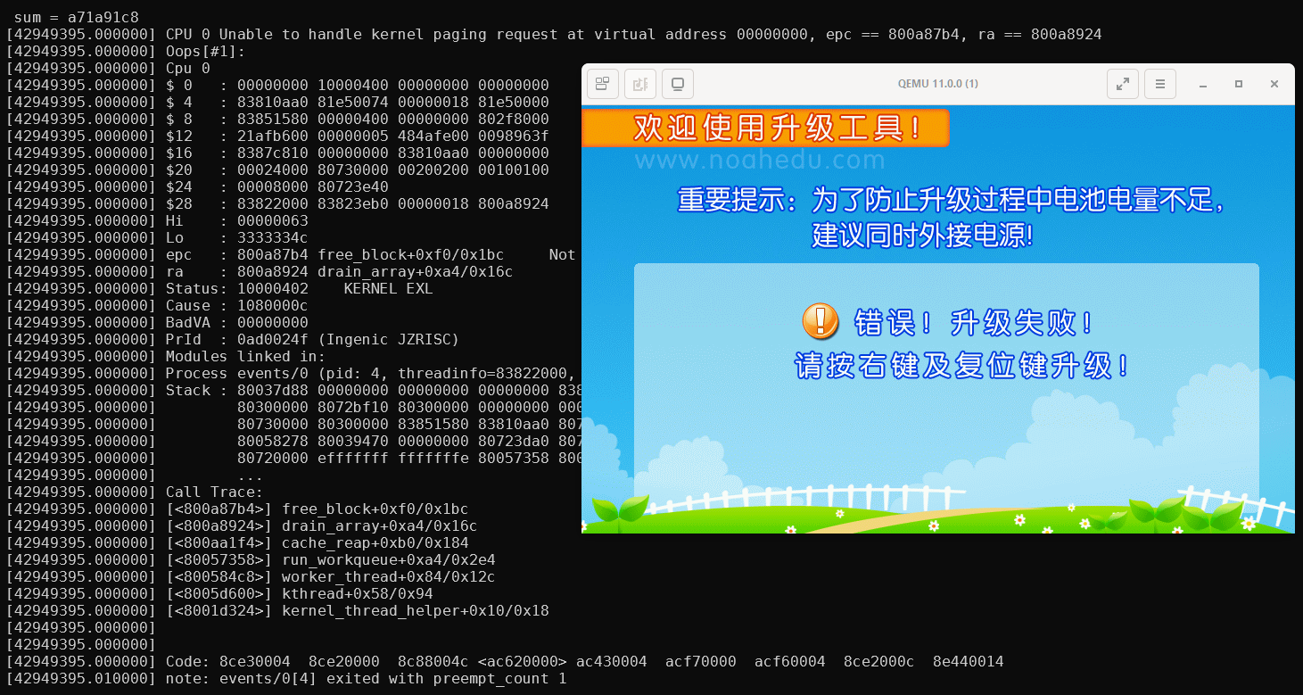 Screenshot 2026-04-25 145512.png