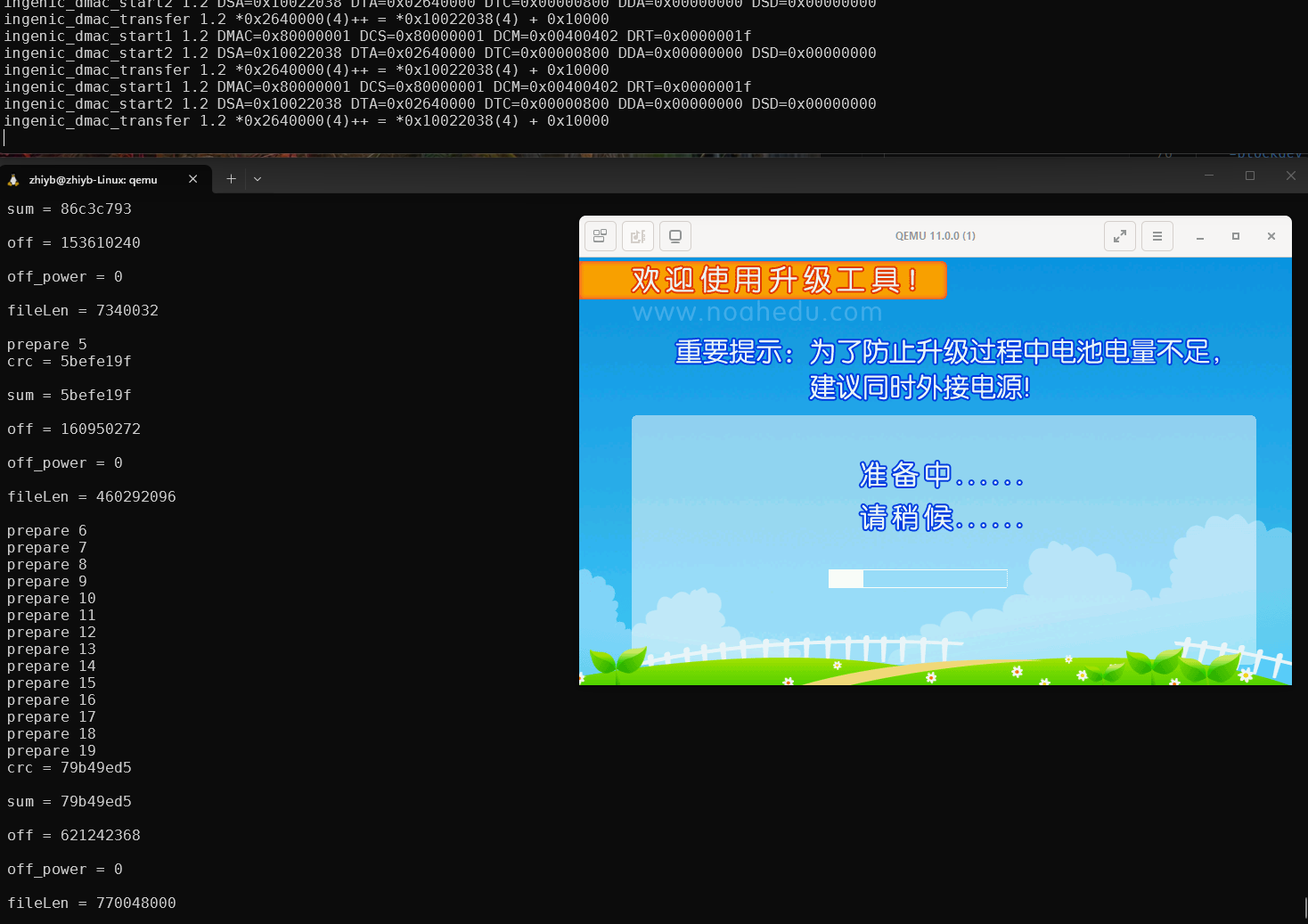 Screenshot 2026-04-26 232131.png