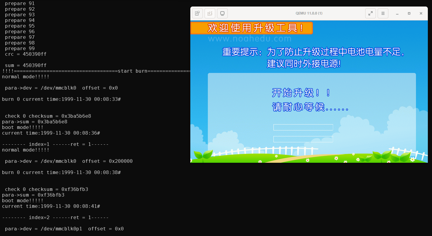 Screenshot 2026-04-26 233503.png
