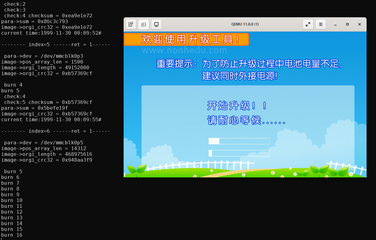 Screenshot 2026-04-26 233816.png