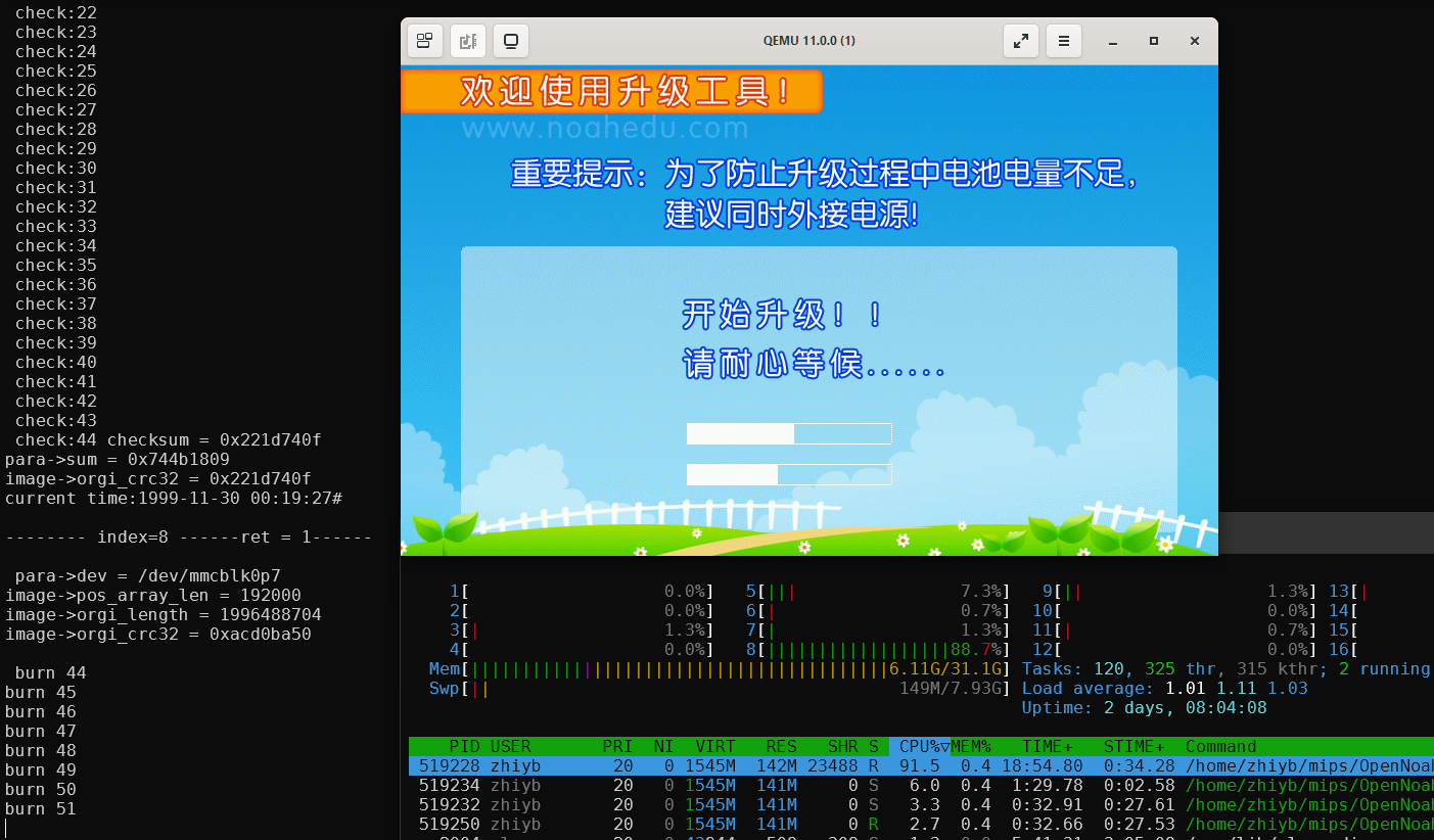 Screenshot 2026-04-26 234732.png