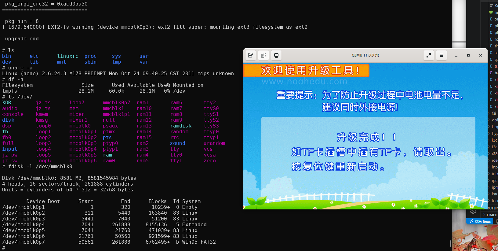Screenshot 2026-04-27 000113.png