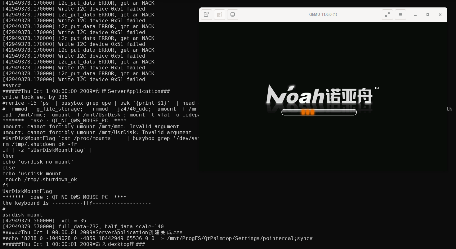 Screenshot 2026-04-27 000530.png