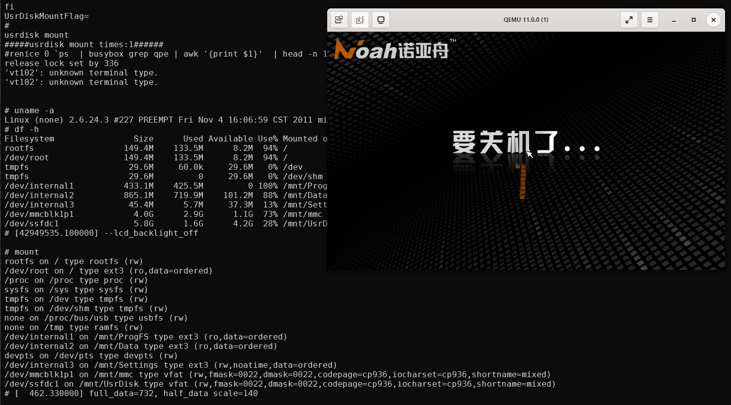 Screenshot 2026-04-27 002307.png